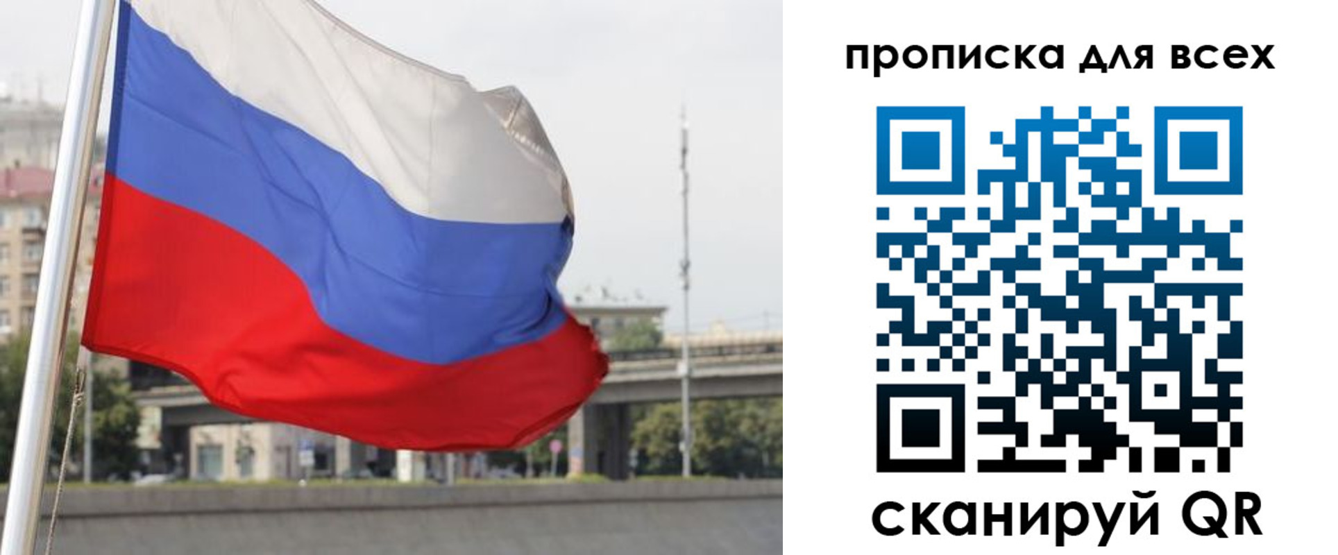 форма 3 в Ярцево